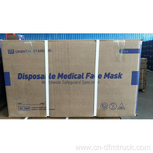 Disposable Medical Face Mask with Ear ties